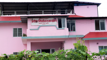 कर्णालीका ९ हजार उम्मेदवारले बुझाएनन् निर्वाचन खर्च विवरण